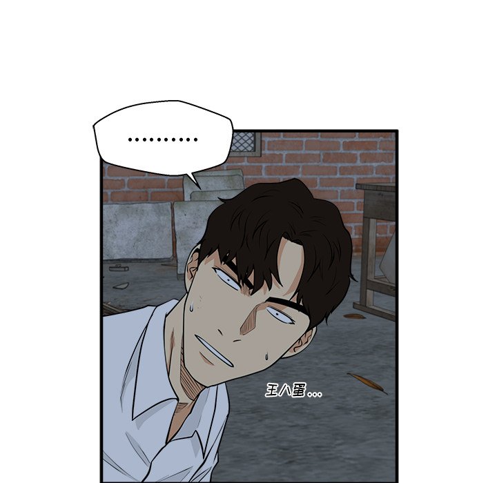 第130话 13047