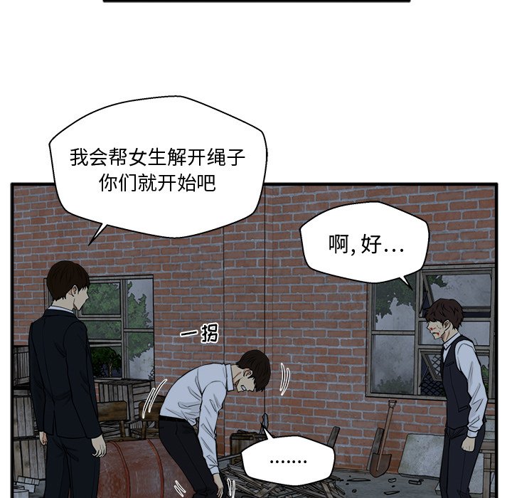 第130话 13048
