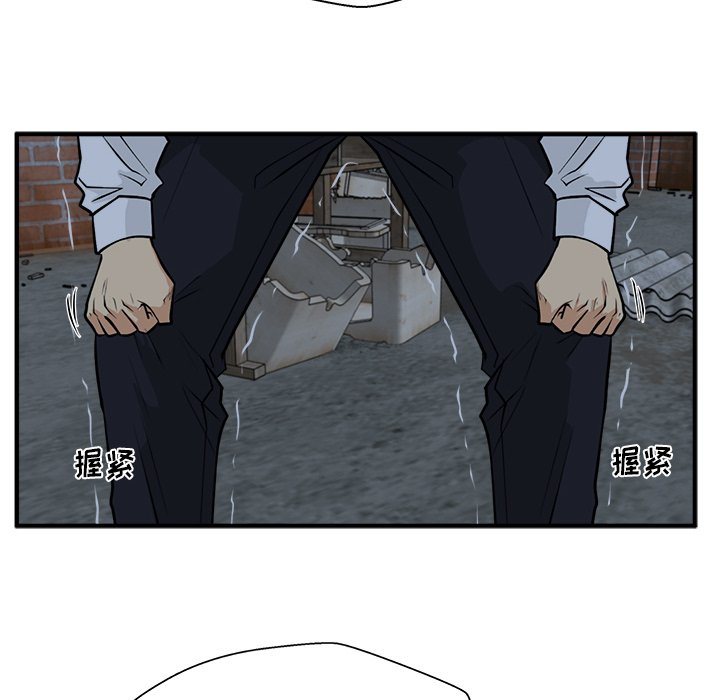 第130话 1305