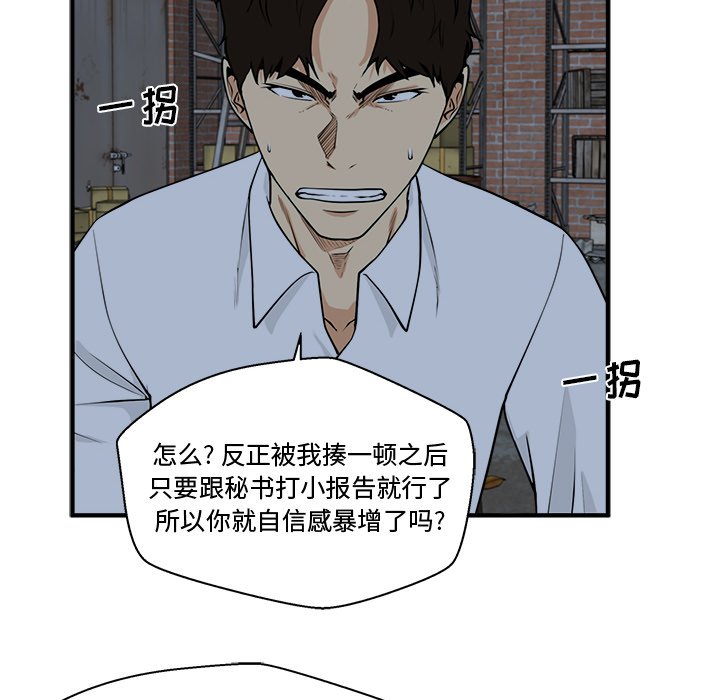 第130话 13050