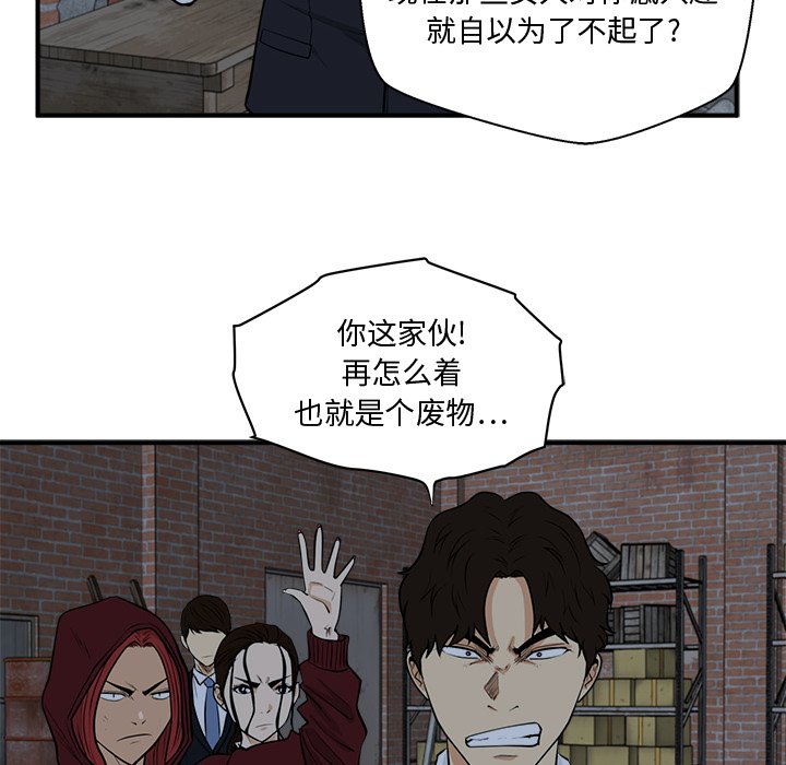第130话 13052