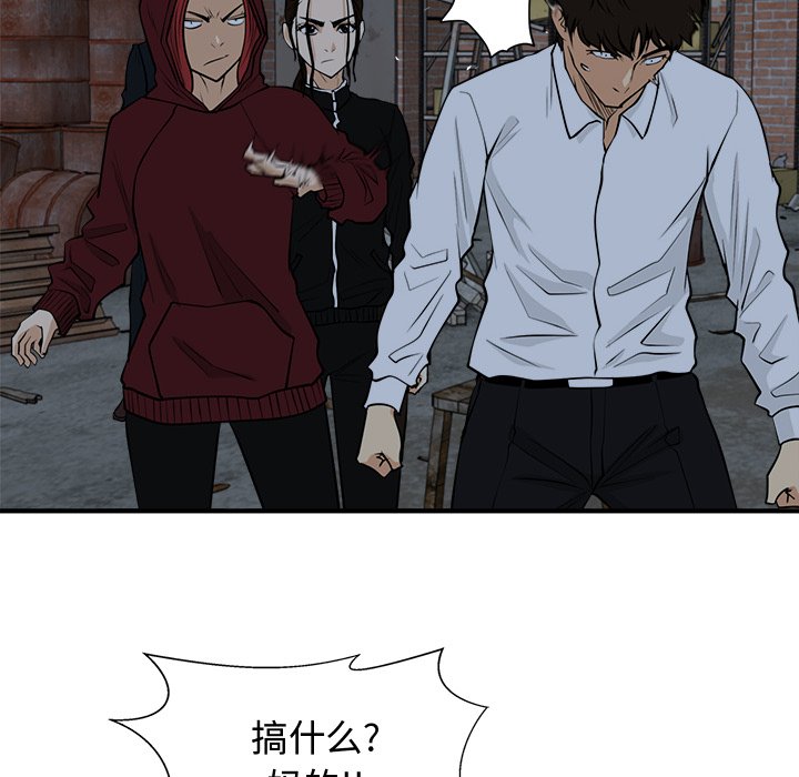 第130话 13054