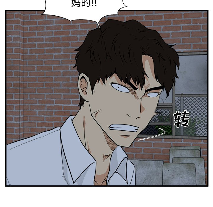 第130话 13055