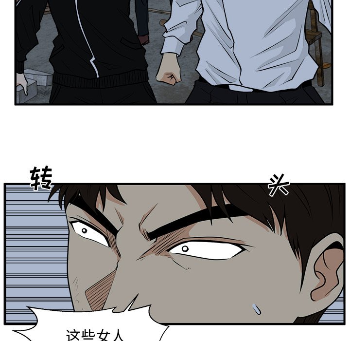 第130话 13058