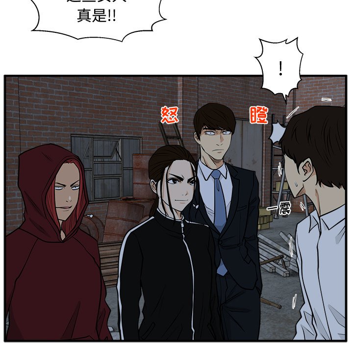 第130话 13059