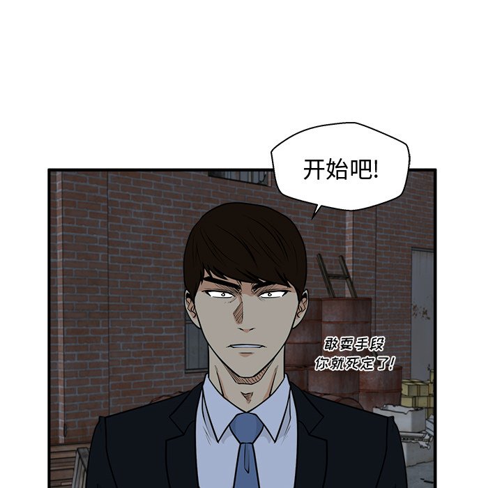 第130话 13060