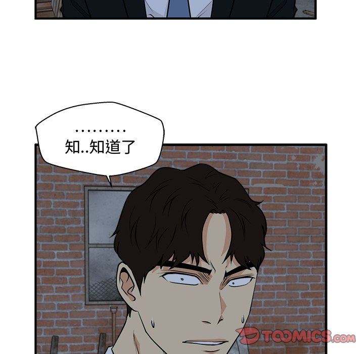 第130话 13061
