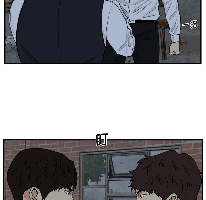 第130话 13063