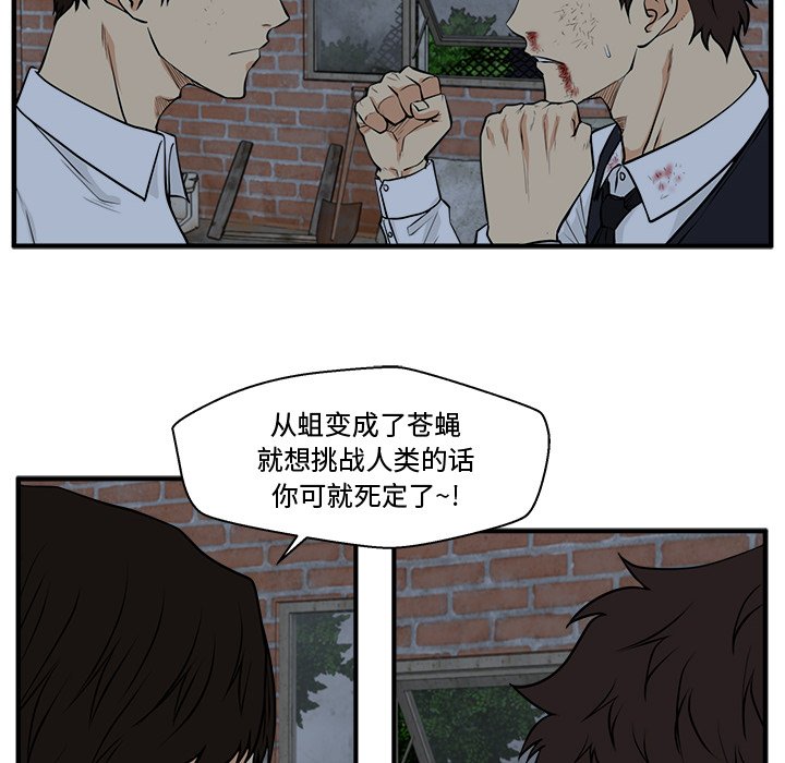第130话 13064