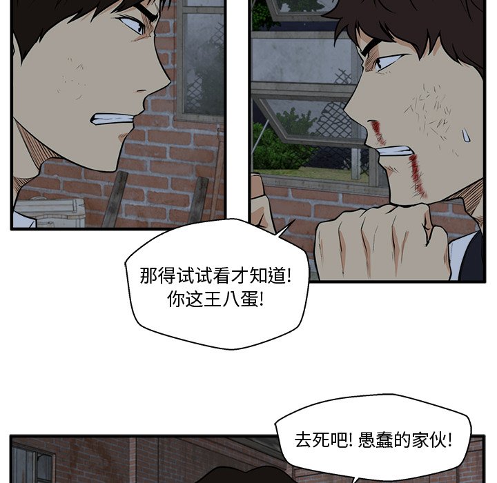 第130话 13065