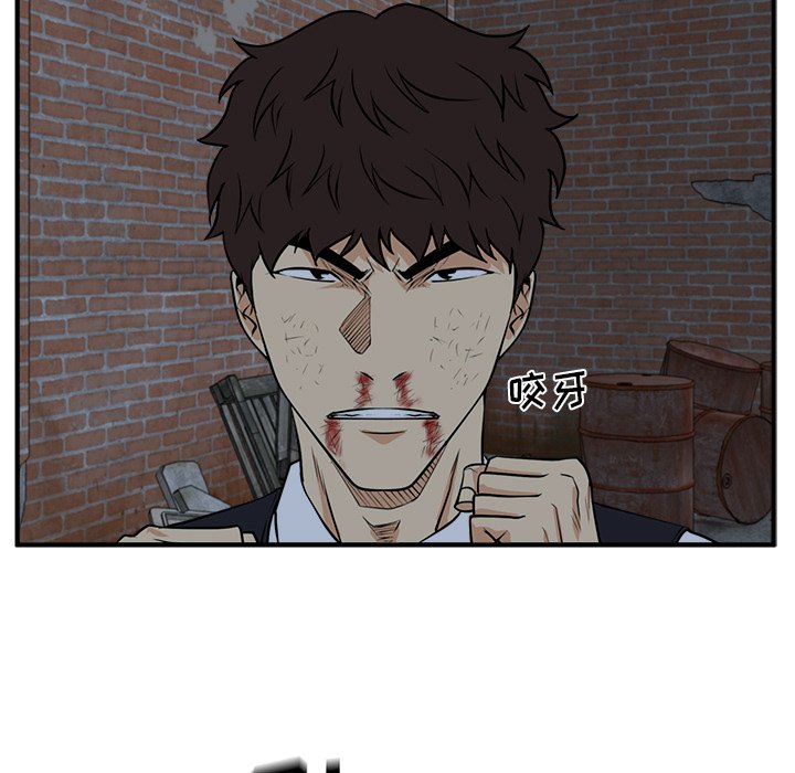 第130话 13067