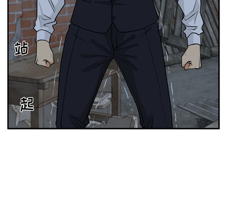 第130话 1307
