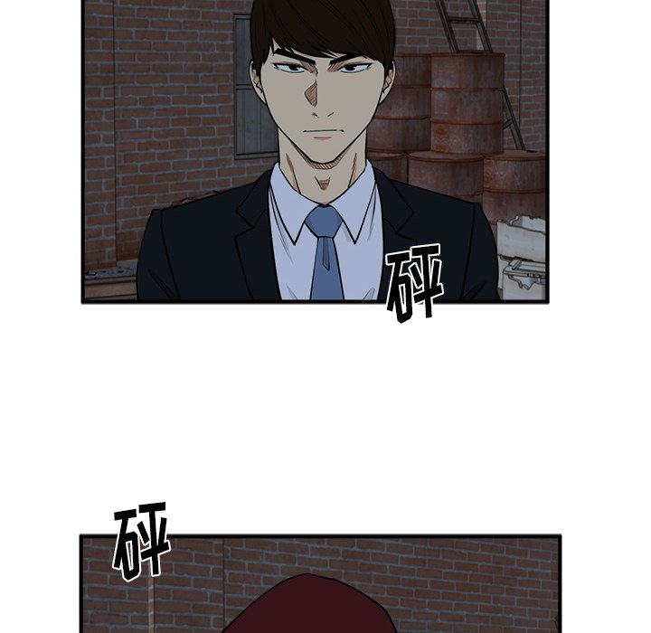 第130话 13070
