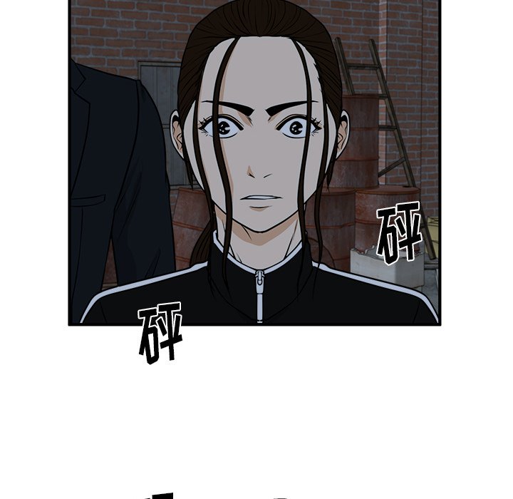 第130话 13072