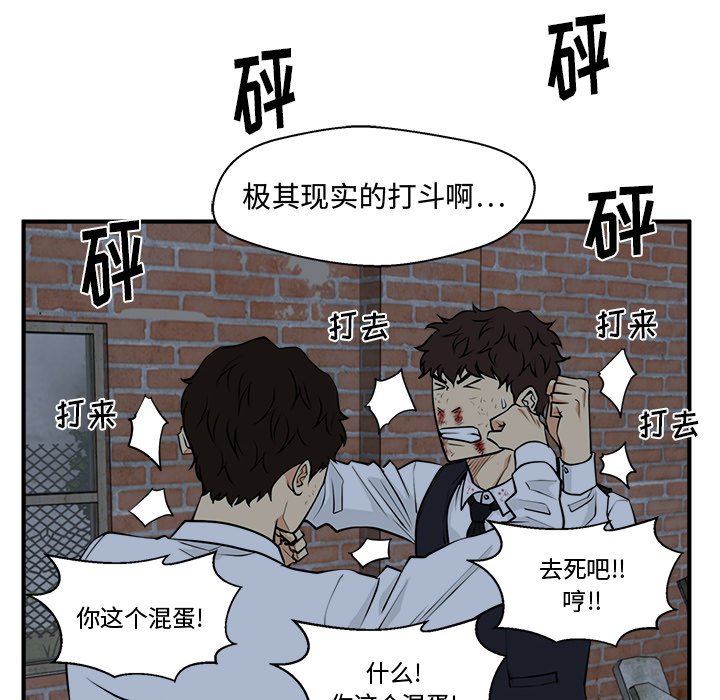第130话 13074