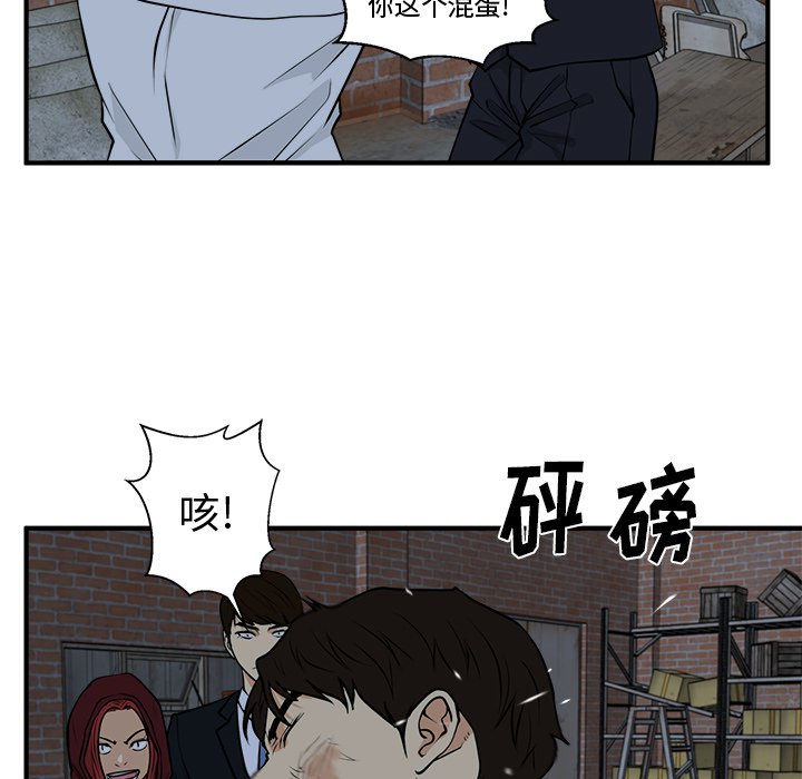 第130话 13075