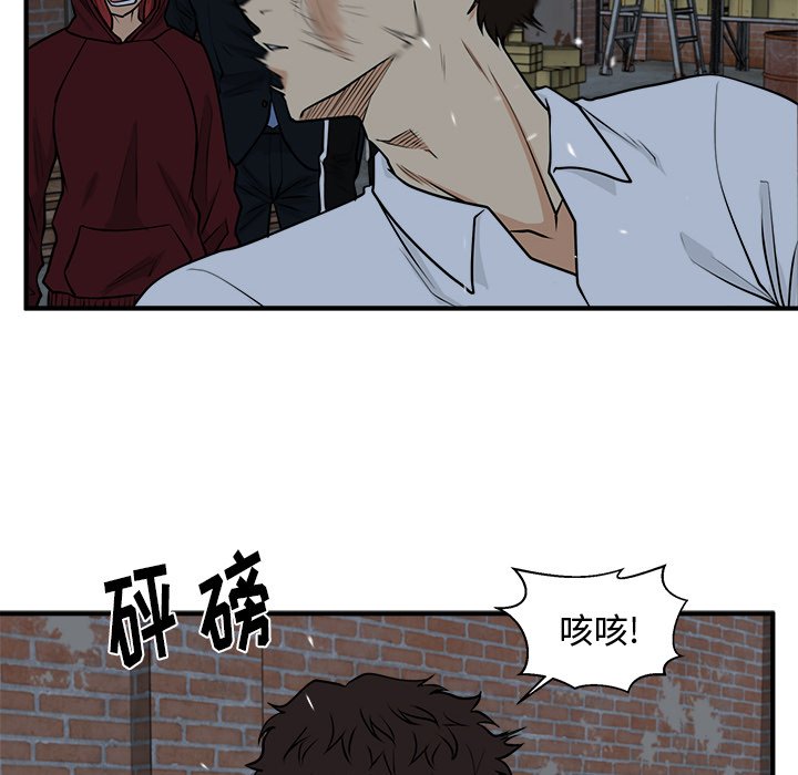 第130话 13076