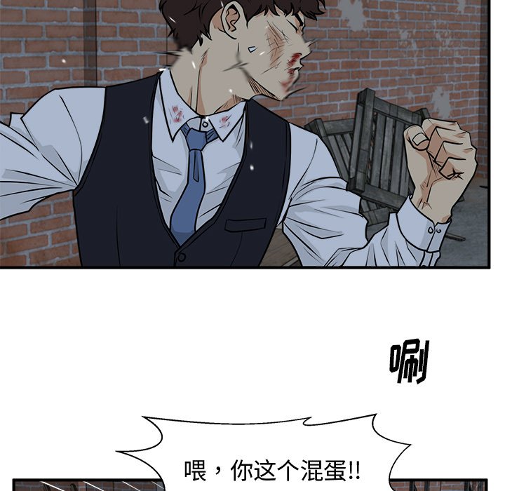 第130话 13077