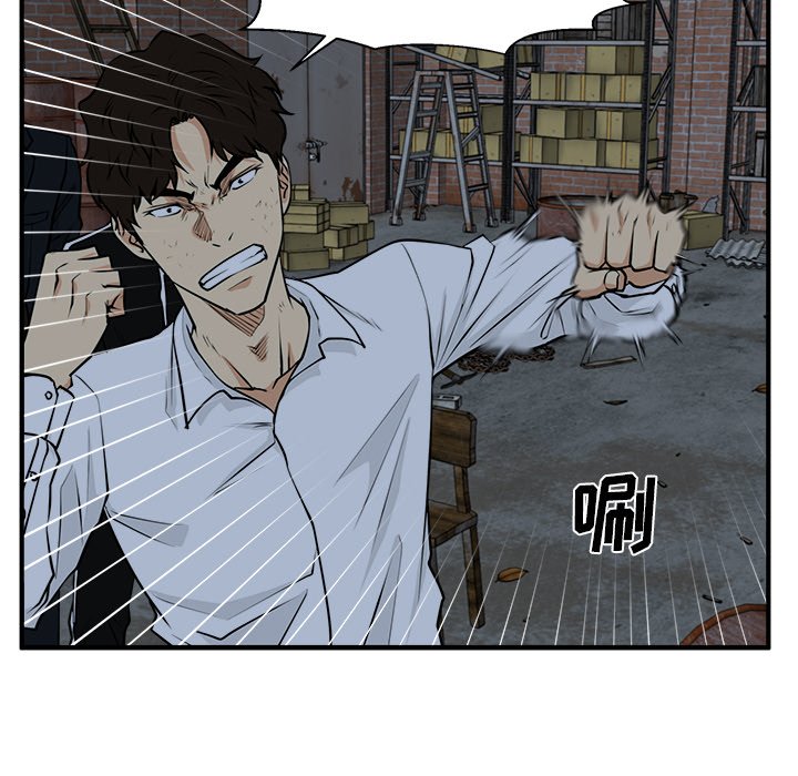 第130话 13078