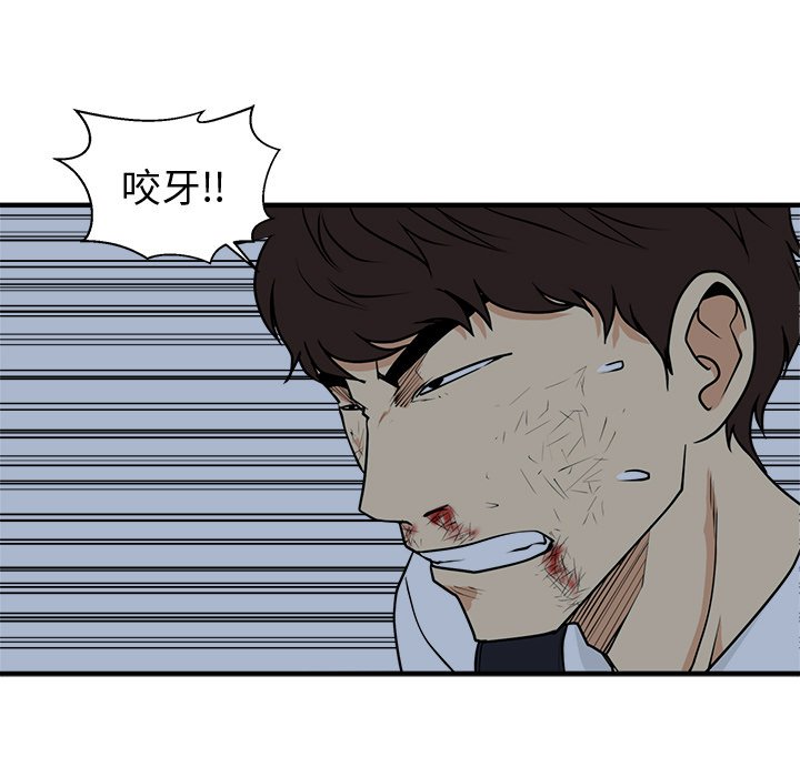 第130话 13079
