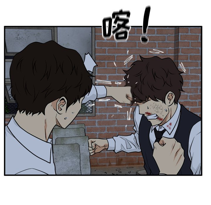第130话 13080