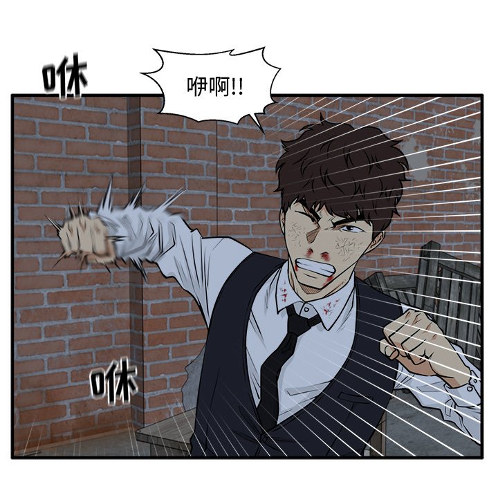 第130话 13082