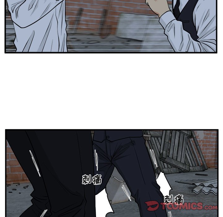 第130话 13085