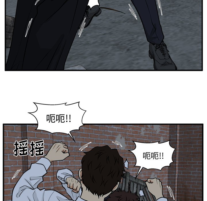 第130话 13086