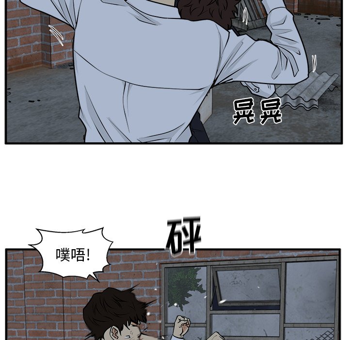第130话 13087