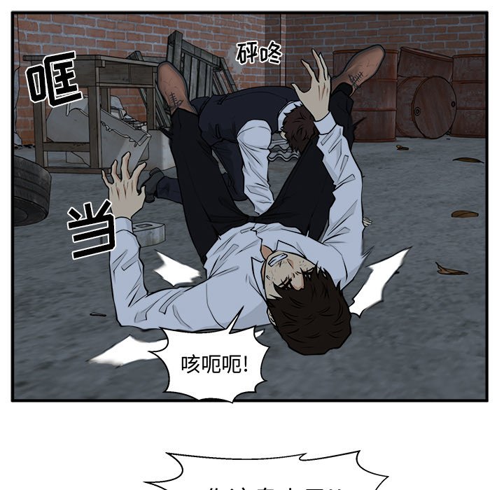 第130话 13090