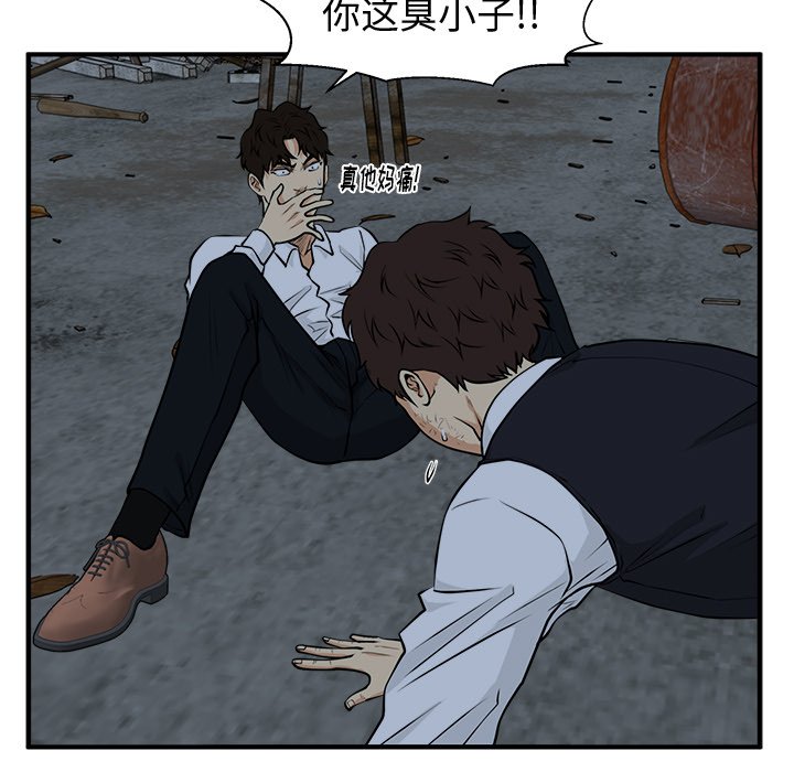 第130话 13091