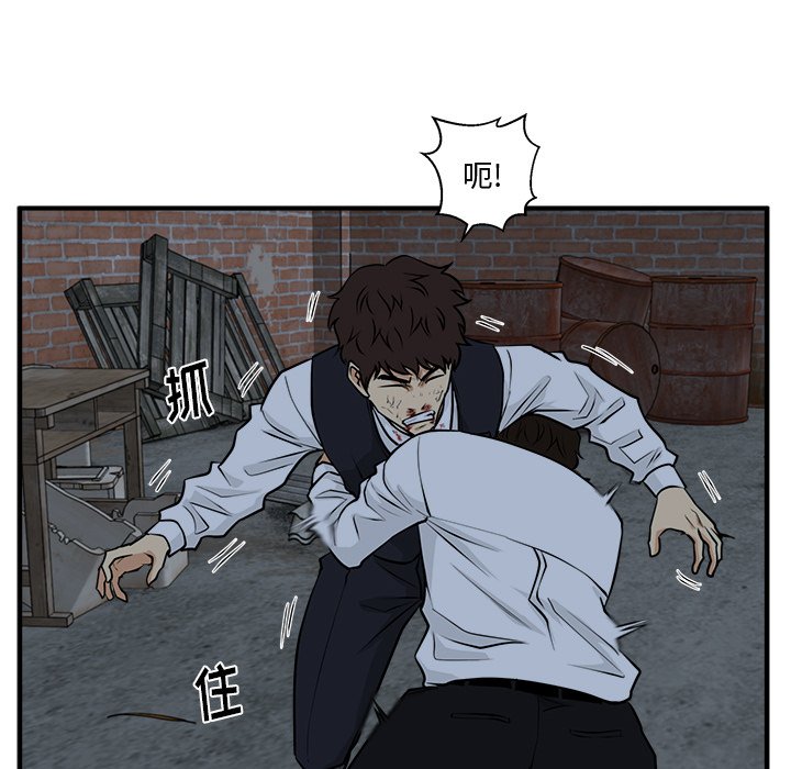 第130话 13095