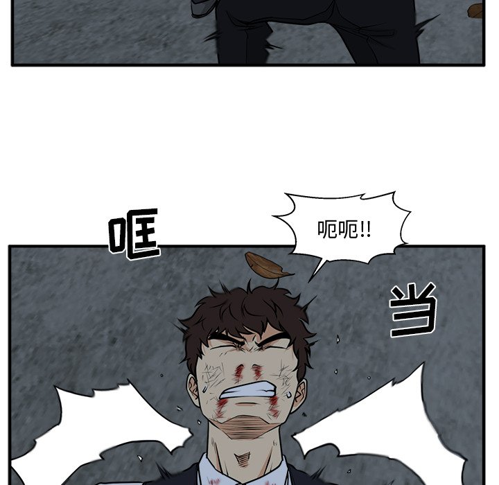 第130话 13096