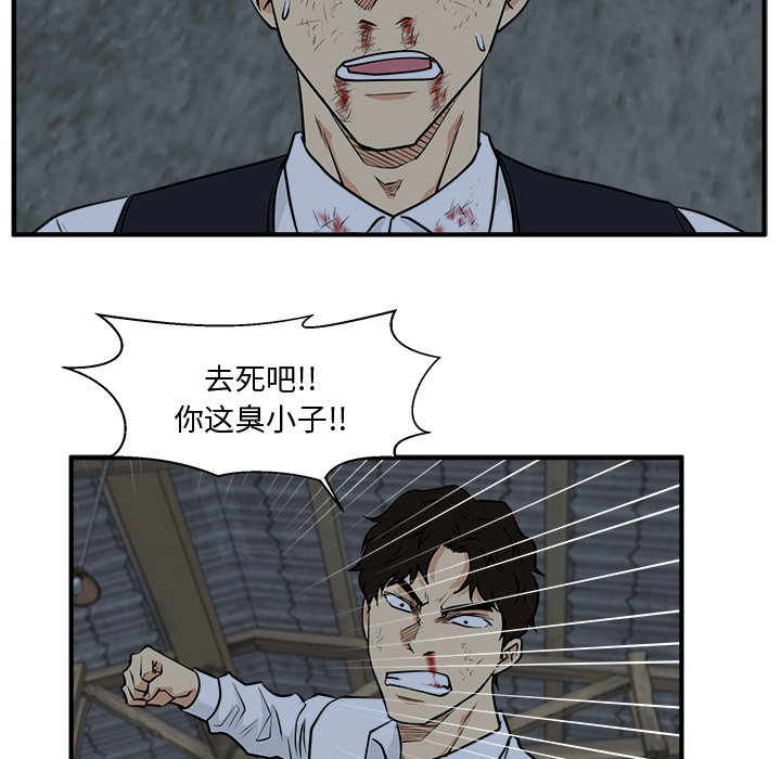 第130话 13098