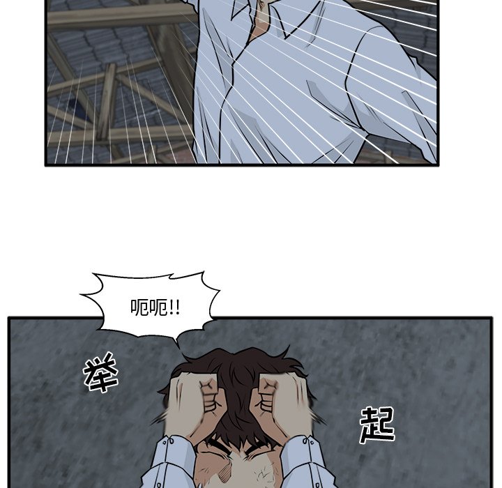 第130话 13099