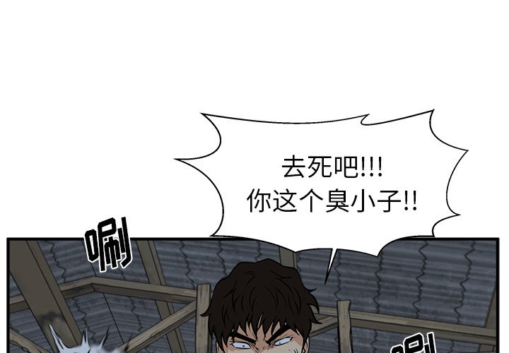 第131话 1310