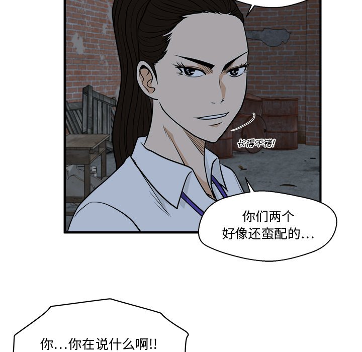 第131话 131100