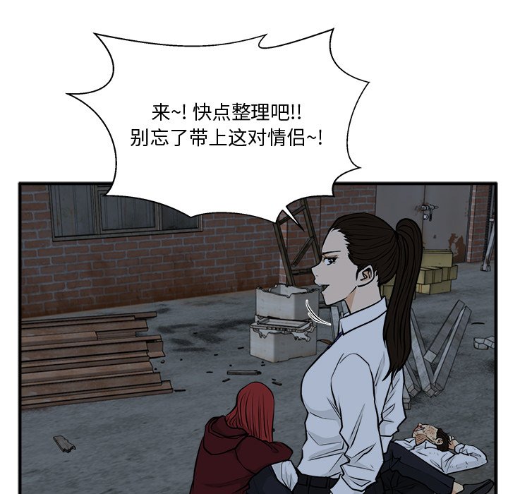 第131话 131102