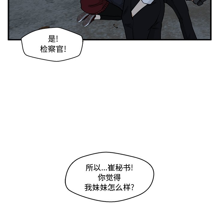 第131话 131103