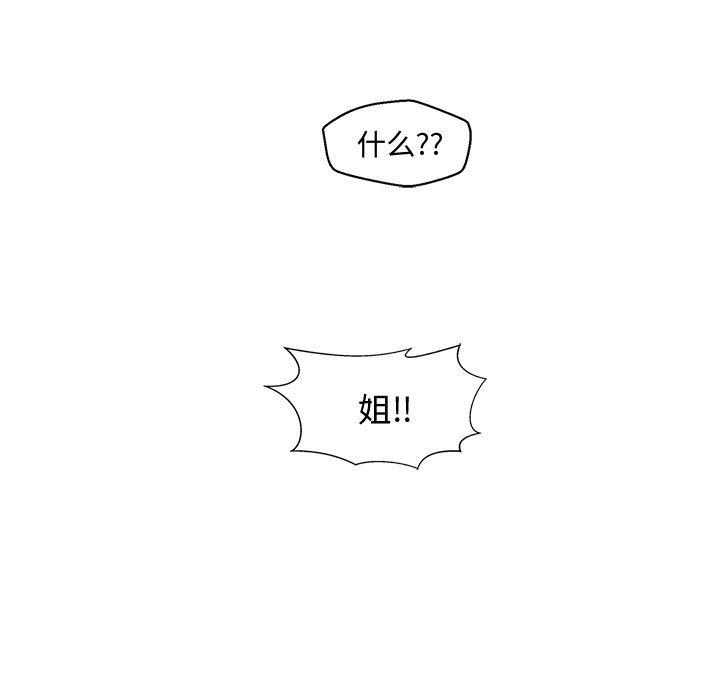 第131话 131104