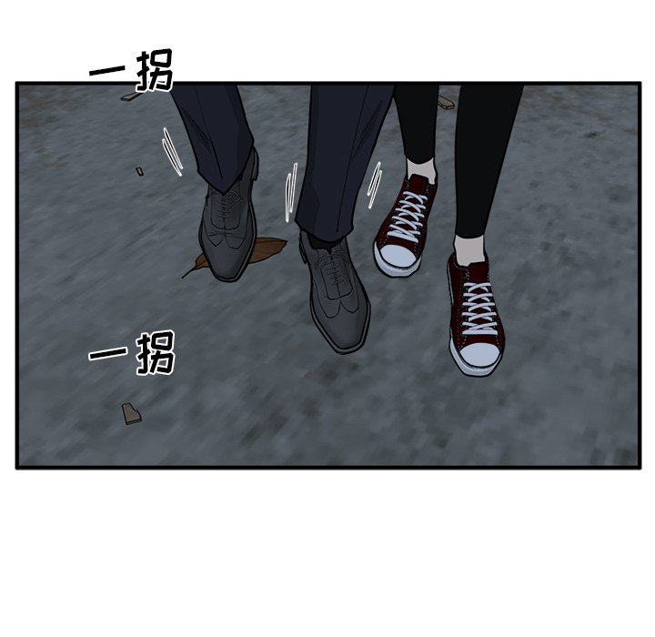 第131话 131105