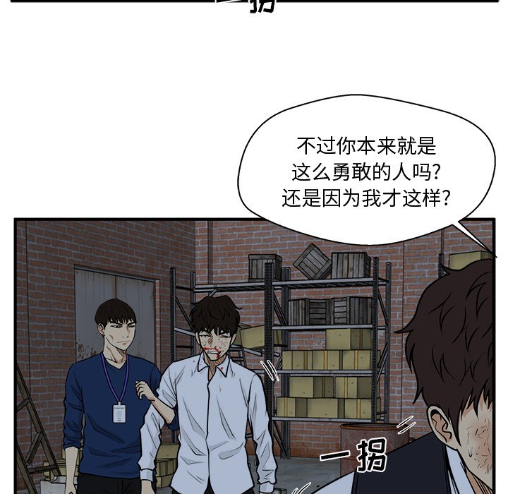 第131话 131107