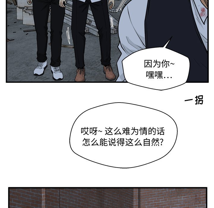 第131话 131108