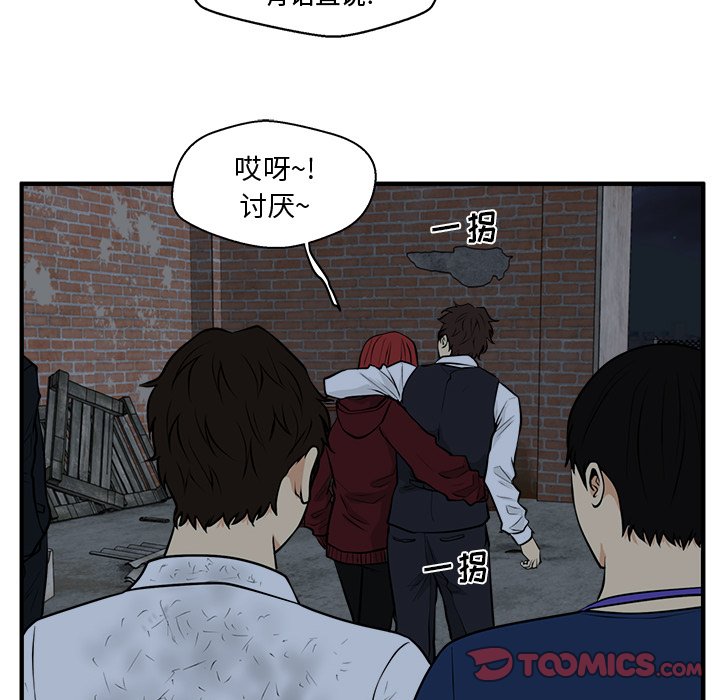第131话 131110