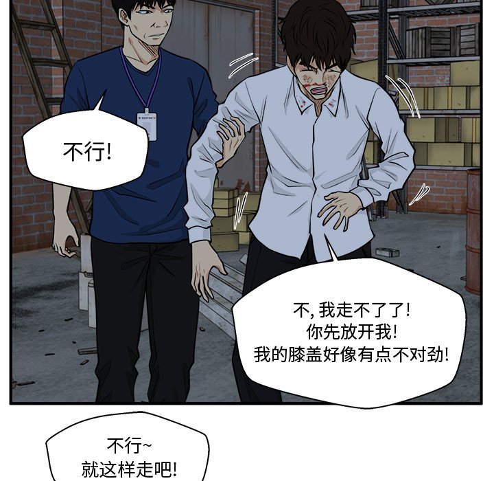 第131话 131113