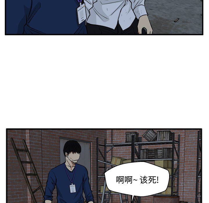 第131话 131115