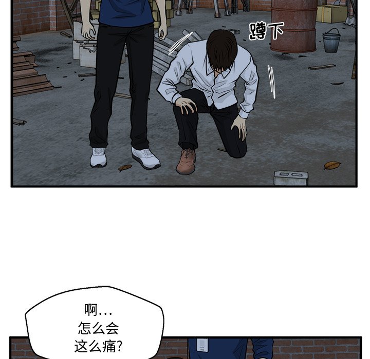 第131话 131116