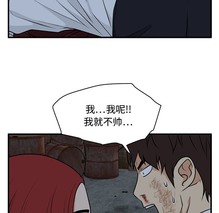 第131话 131121