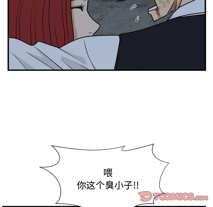 第131话 131122