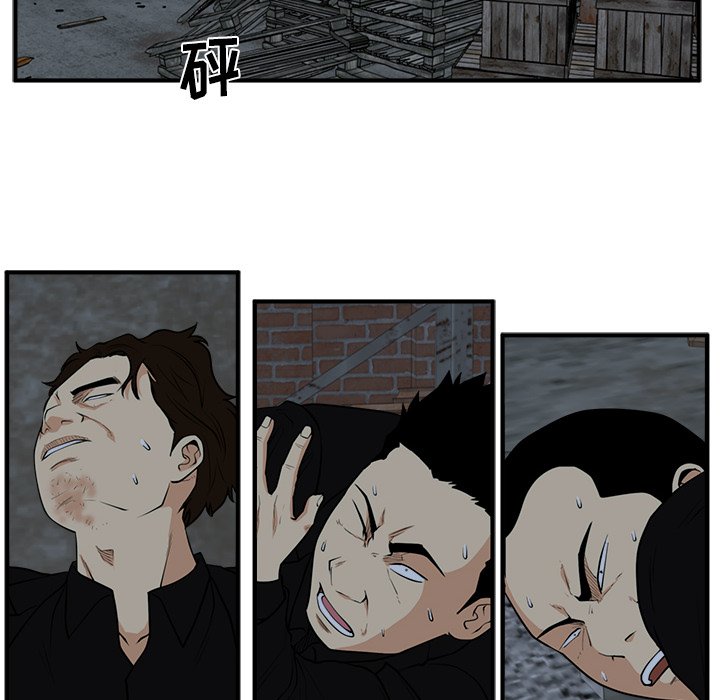 第131话 13113